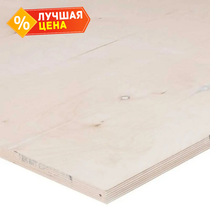 Фанера ФК сорт 2/4 3х1525х1525 мм